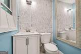 1657 Mcclelland Avenue - Photo 8