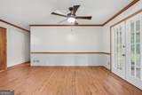 400 Mckenzie Avenue - Photo 20