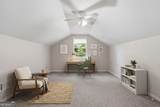 400 Mckenzie Avenue - Photo 32