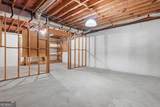 400 Mckenzie Avenue - Photo 37