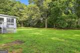 400 Mckenzie Avenue - Photo 7
