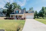 317 Willow Cove Court - Photo 1