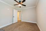 317 Willow Cove Court - Photo 20
