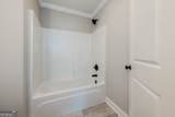 317 Willow Cove Court - Photo 25