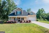 317 Willow Cove Court - Photo 3