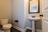 317 Willow Cove Court - Photo 35
