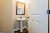 317 Willow Cove Court - Photo 36