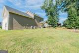 317 Willow Cove Court - Photo 37