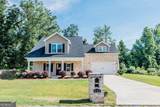 317 Willow Cove Court - Photo 4