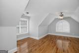 2308 Braunsroth Lane - Photo 33