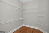 2308 Braunsroth Lane - Photo 40