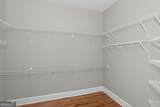 2308 Braunsroth Lane - Photo 41