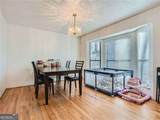1321 Beeblossom Trail - Photo 3