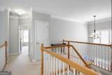 58 Vinings Lake Drive - Photo 16