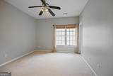 58 Vinings Lake Drive - Photo 17
