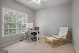 58 Vinings Lake Drive - Photo 19