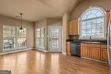 200 Bradley Road - Photo 10