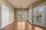 200 Bradley Road - Photo 14