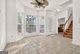 1137 Shoreview Road - Photo 15