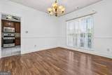 1137 Shoreview Road - Photo 6