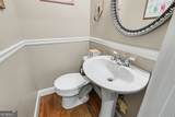 171 Bell Colony Road - Photo 37
