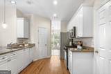 1150 Northpoint Trace - Photo 15
