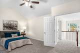 1150 Northpoint Trace - Photo 20