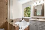1150 Northpoint Trace - Photo 25