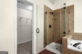 1150 Northpoint Trace - Photo 26