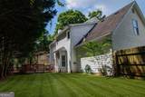 1150 Northpoint Trace - Photo 3