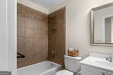 1150 Northpoint Trace - Photo 31