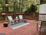 1150 Northpoint Trace - Photo 35