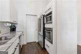 3820 Roswell Road - Photo 11