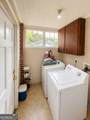 4035 San Juan Avenue - Photo 1