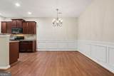 2870 Cross Creek Court - Photo 7