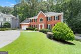 3505 Waters Glen Way - Photo 3