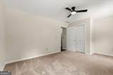 3505 Waters Glen Way - Photo 31