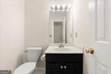 3505 Waters Glen Way - Photo 9