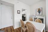 1280 Peachtree Street - Photo 10