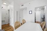 1280 Peachtree Street - Photo 11