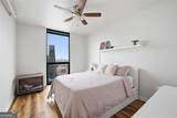 1280 Peachtree Street - Photo 14