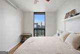 1280 Peachtree Street - Photo 16