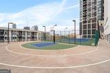 1280 Peachtree Street - Photo 27