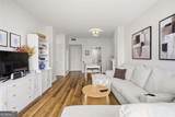 1280 Peachtree Street - Photo 8