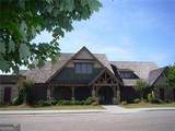117 Tulip Tree Court - Photo 4