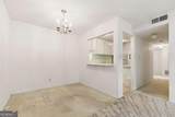 1231 Church Street - Photo 3