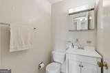 1231 Church Street - Photo 7