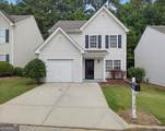 137 Spring Walk Way - Photo 1
