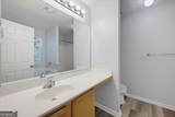 137 Spring Walk Way - Photo 17