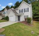 137 Spring Walk Way - Photo 2